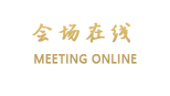 杭州纳德自由酒店